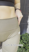 Essential Seamless Soft Leggings (Olive)