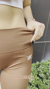 Essential Seamless Soft Leggings (Mocha)
