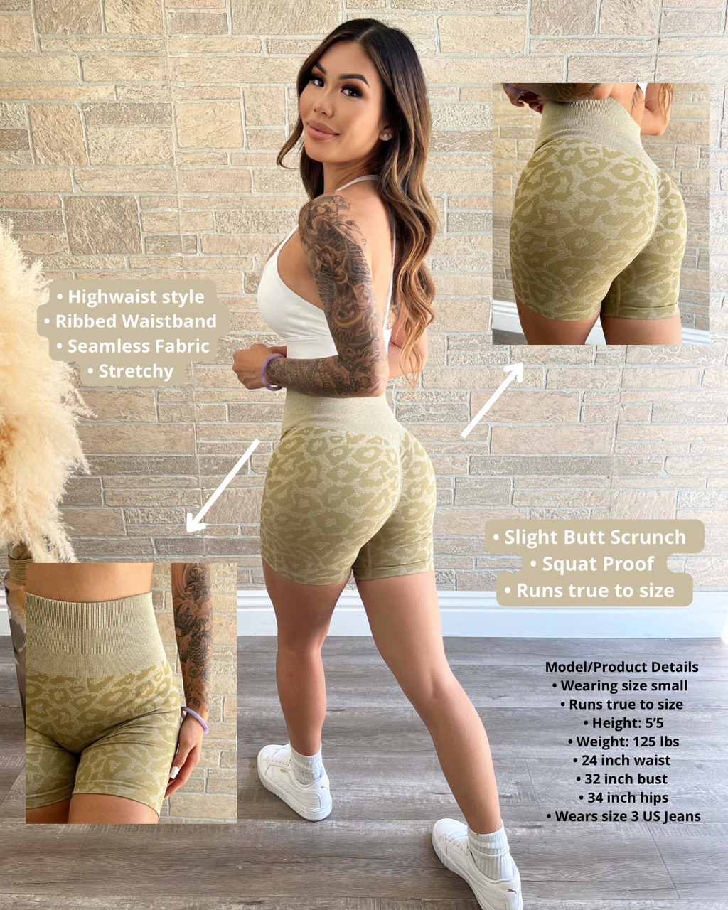 Seamless Leopard Shorts (Vanilla)